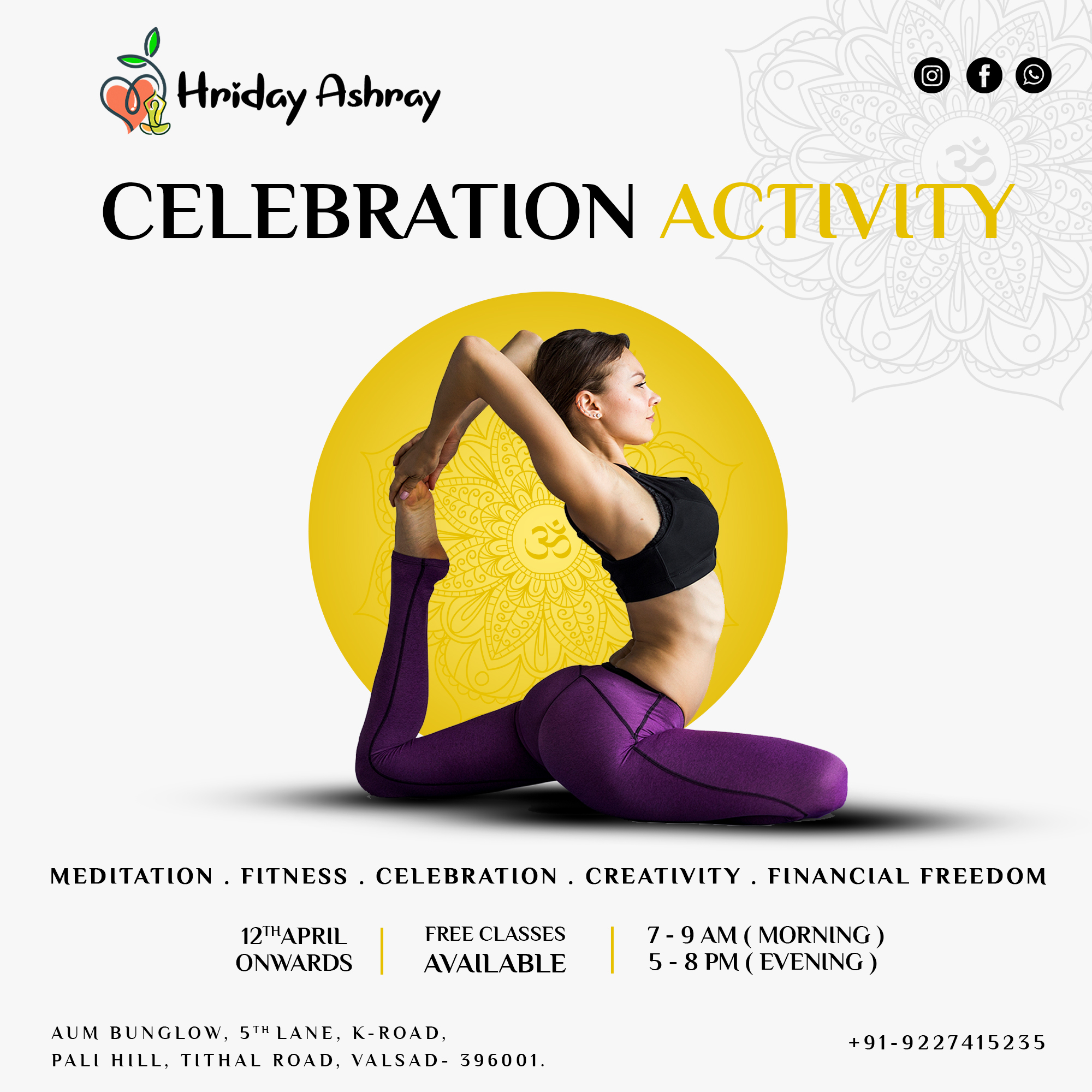 CELEBRATION